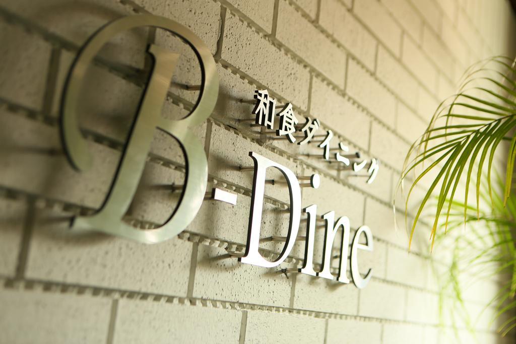 Hotel Anesis Seto-Ohashi Utazu Esterno foto